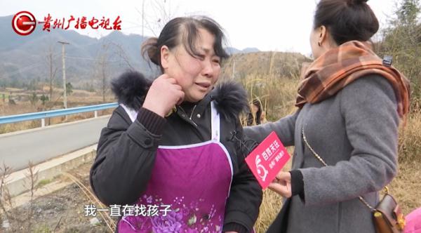 “我一直没有放弃……” 这场“迟到”的婚礼，圆了母亲的人生心愿