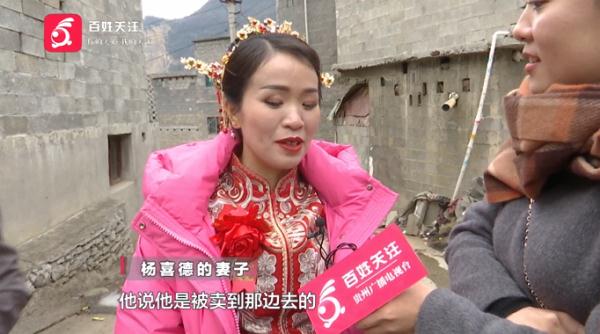 “我一直没有放弃……” 这场“迟到”的婚礼，圆了母亲的人生心愿