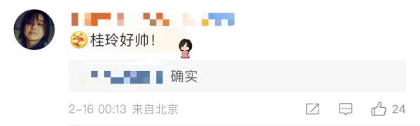 《热辣滚烫》中网友超爱的女拳手，是来自云南的她……