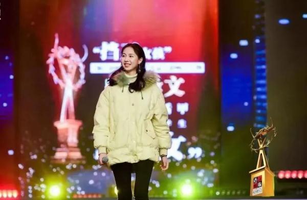 “挡刀女孩”崔译文，有了新身份！