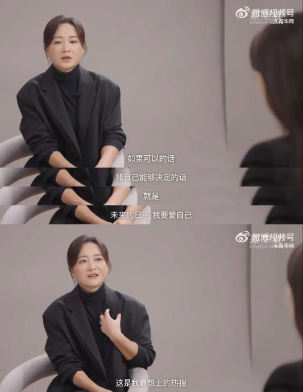 《热辣滚烫》中网友超爱的女拳手，是来自云南的她……