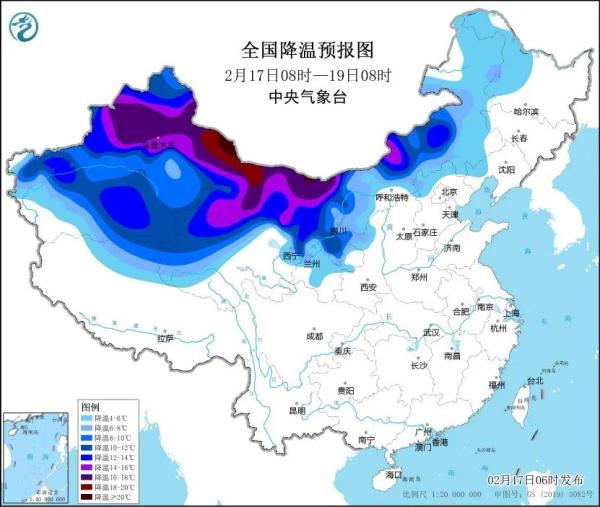 天气 | 局地降温20℃!寒潮、雨雪三级响应!天津今夜有雨!出行受影响!三预警齐发! 天气 | 局地降温20℃!寒潮、雨雪三级响应!天津今夜有雨!出行受影响!三预警齐发!