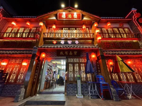 “辽宁饭店”，火到国外了！