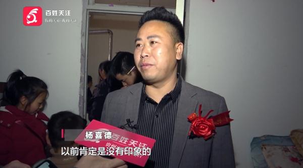 “我一直没有放弃……” 这场“迟到”的婚礼，圆了母亲的人生心愿