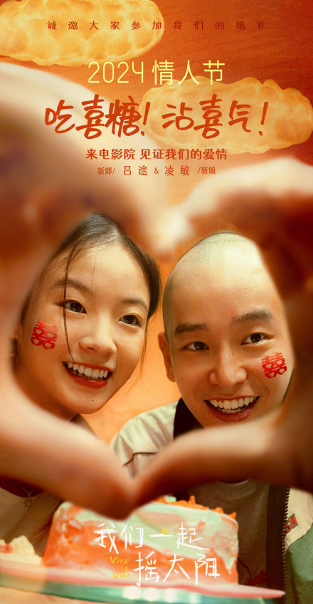刘德华主演的《红毯先生》宣布撤档,春节档三部电影接连撤档 刘德华主演的《红毯先生》宣布撤档,春节档三部电影接连撤档