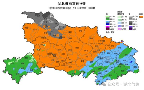 暴雪、冻雨、冰雹，降温超20℃！寒潮强势来袭