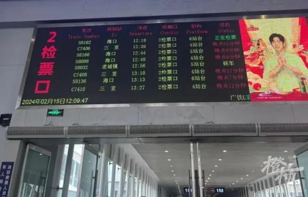 崩溃！有人开车12个小时没出省，有人换乘5种交通工具曲线返程，还有人被困在原地……