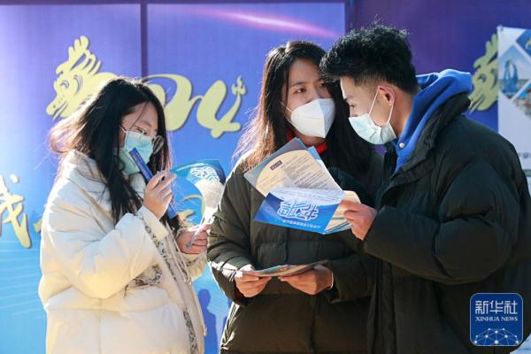 春风送岗惠民生 春风送岗惠民生