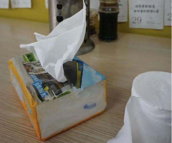 注意，免费的，不要用！