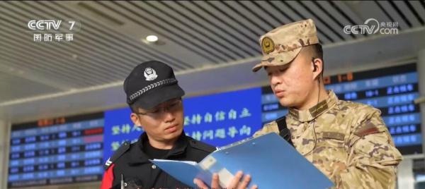 坚守一线站位 各地武警官兵筑起返程“安全防线”