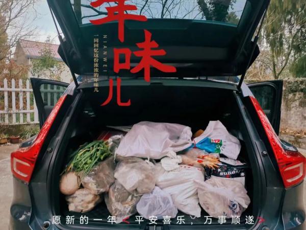 爸、妈，真的塞不下了！