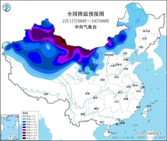 北京气温将重返冰点之下 寒潮、大风、沙尘暴三预警,局地降温超20℃ 北京气温将重返冰点之下 寒潮、大风、沙尘暴三预警,局地降温超20℃