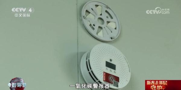 新春走基层 | 重建家园 温暖过年