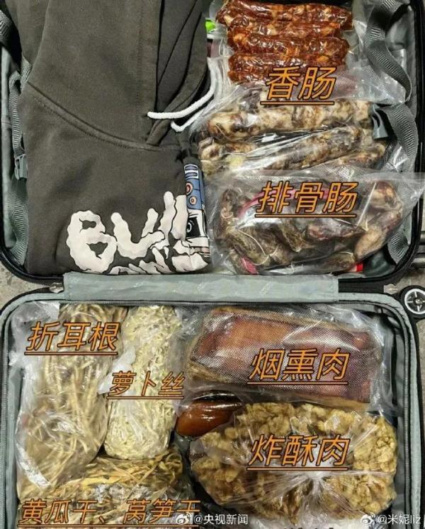 “后备箱大赛”，又双叒叕开赛了！广东交警提醒→