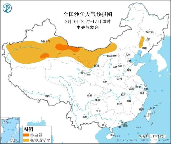 景区关闭、列车停运、62个高速路段受影响！天气急转提醒