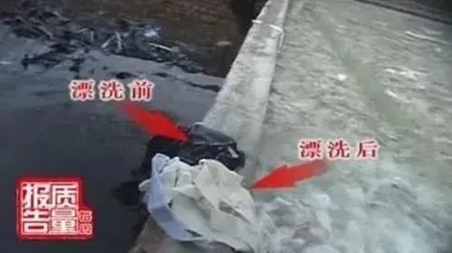 注意，免费的，不要用！