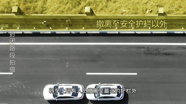 今天24时结束！返程重要提醒