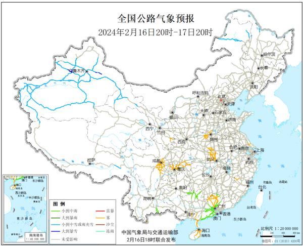 景区关闭、列车停运、62个高速路段受影响！天气急转提醒