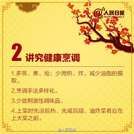 近期高发，杭州不少年轻人扎堆！紧急提醒：十分凶险