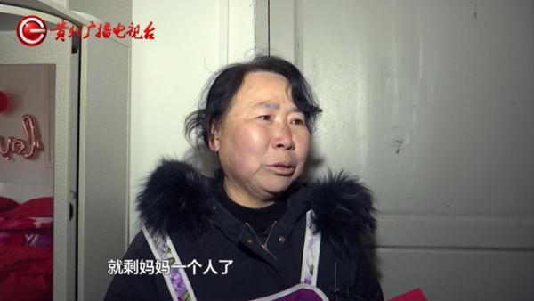 “我一直没有放弃……” 这场“迟到”的婚礼，圆了母亲的人生心愿