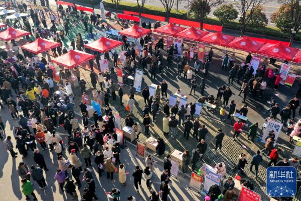 春风送岗惠民生 春风送岗惠民生