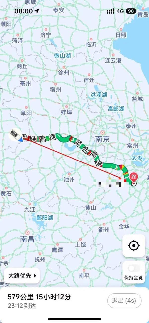 太难了！堵堵堵！4小时只走了两三公里！最新提醒→