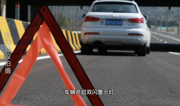今天24时结束！返程重要提醒