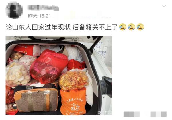 爸、妈，真的塞不下了！