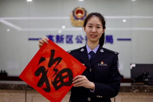 “挡刀女孩”崔译文，有了新身份！