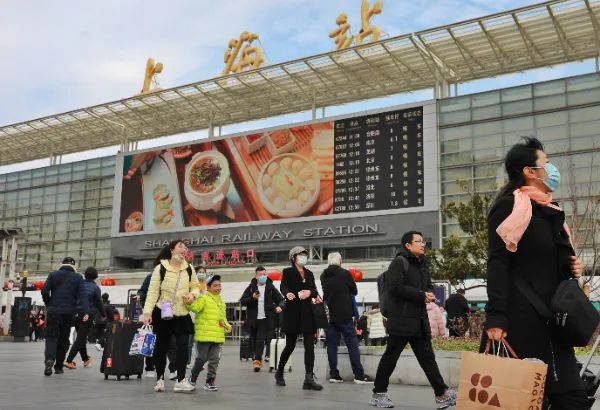 75.4万人次！铁路上海站“到客”纪录刷新