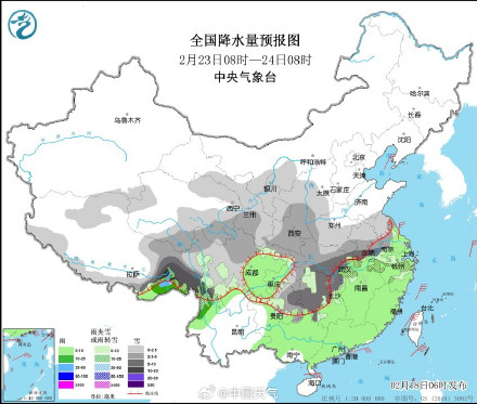 大范围雨雪冰冻再度来袭