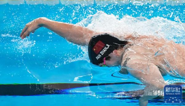 游泳世锦赛丨男女4X100米自由泳接力决赛:中国队夺冠并打破亚洲纪录 游泳世锦赛丨男女4X100米自由泳接力决赛:中国队夺冠并打破亚洲纪录