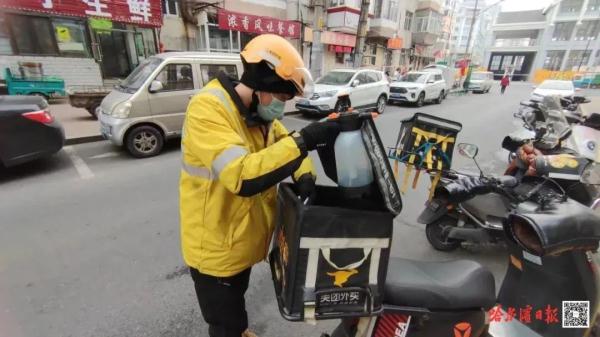 平均每天派送上百单丨春节期间哈市夜宵外卖订单量增长近3倍，游客下单占比近九成