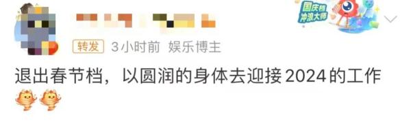 专家建议：上班第一天干点轻松活儿