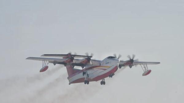 AG600M完成高寒试飞任务