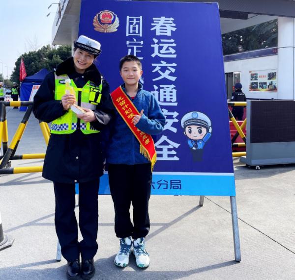 护航春运旅途！成都交警暖心安排