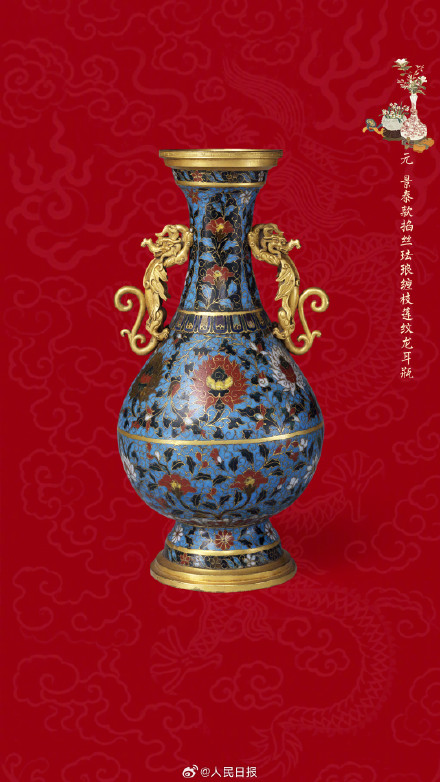 精美绝伦！故宫龙纹文物壁纸又上新了