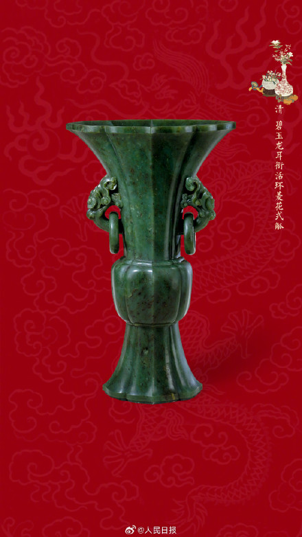 精美绝伦！故宫龙纹文物壁纸又上新了