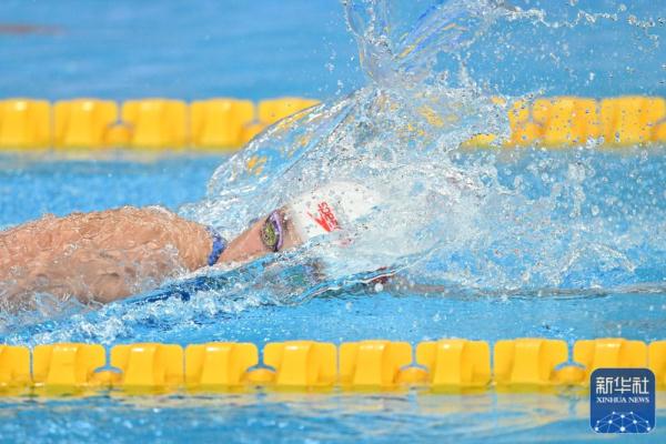 游泳世锦赛丨男女4X100米自由泳接力决赛:中国队夺冠并打破亚洲纪录 游泳世锦赛丨男女4X100米自由泳接力决赛:中国队夺冠并打破亚洲纪录