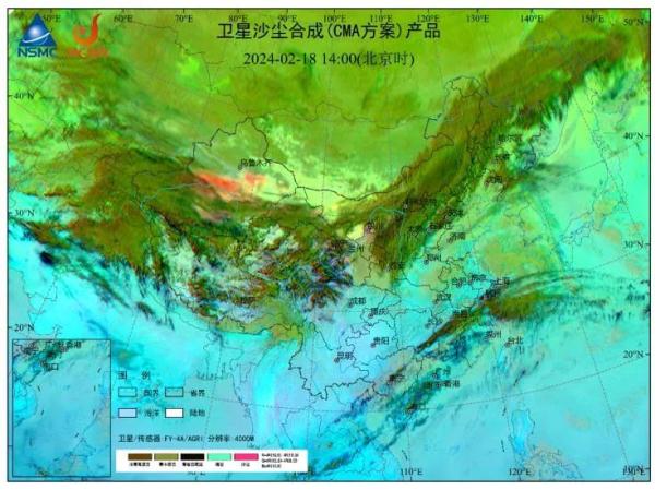 沙尘天气结束时间确定！陕西气象刚刚发布→