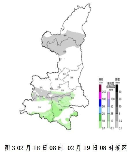 沙尘暴!寒潮!陕西最新预警→ 沙尘暴!寒潮!陕西最新预警→