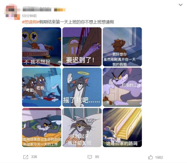 上海48小时内冷暖巨变！气温猛升猛降：先暖透后冷透…还有雨夹雪？刺激的马上来→