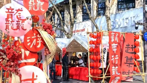 杭州刚刚公布！这个春节，166.59亿