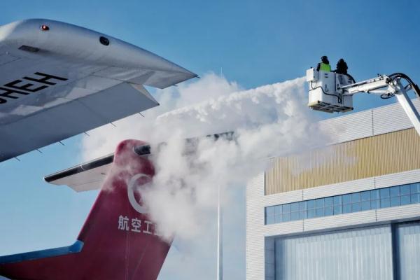 AG600M完成高寒试飞任务