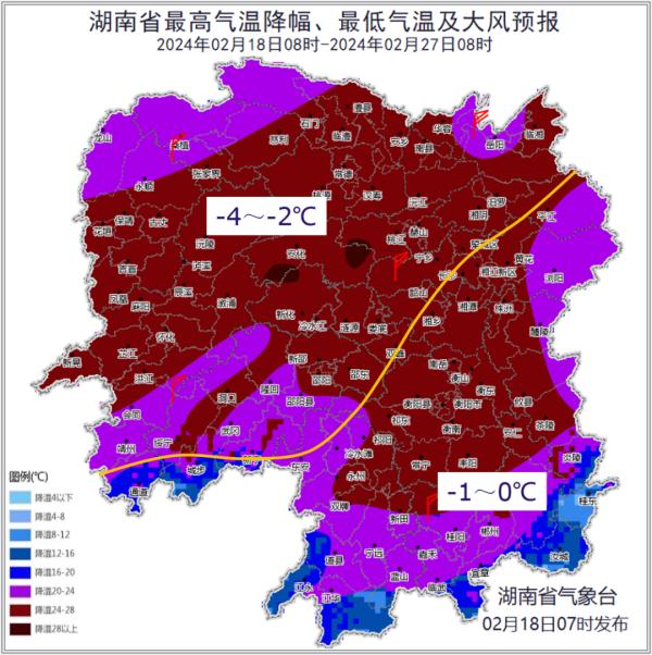 最低零下4℃ 、湘北又是强降雪核心区！湖南发布寒潮预警！剧烈降温明日开启