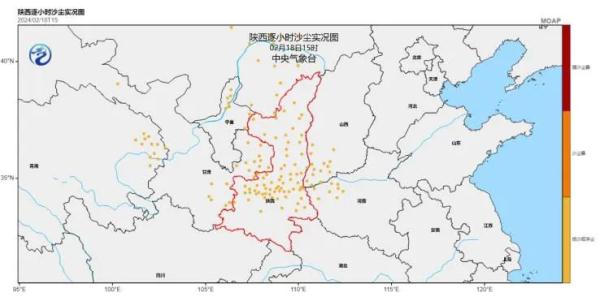 沙尘天气结束时间确定！陕西气象刚刚发布→