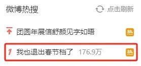 想减肥怎么吃？医生分享，简单实用！