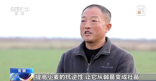 雨水将至农事忙！我国春耕春管由南向北陆续展开