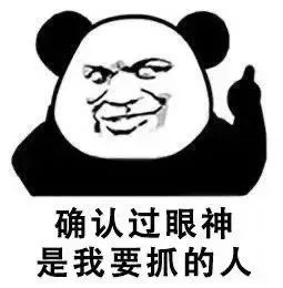 逃犯陈某，被江西女警抓获！