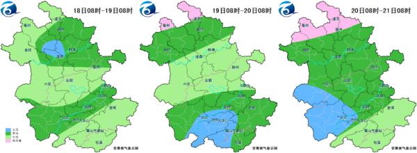 合肥这里下冰雹了！预警发布！